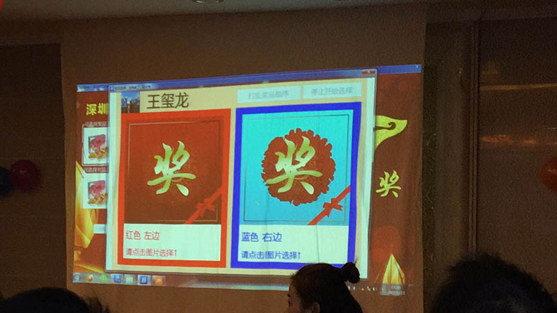 维多利亚老品牌vic(集团)官方网站