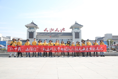维多利亚老品牌vic(集团)官方网站