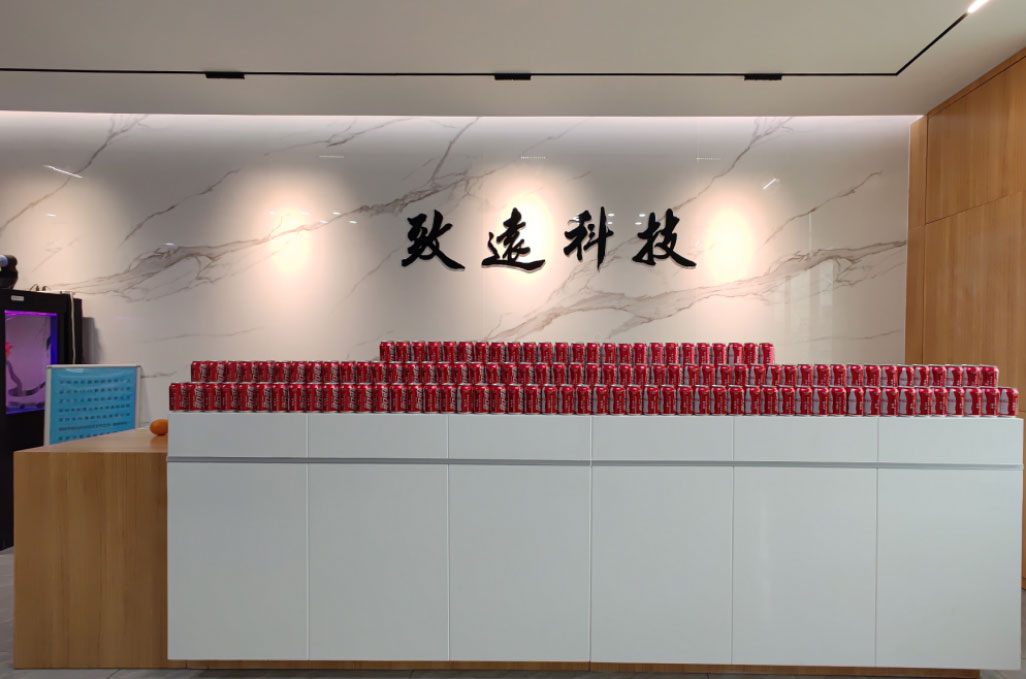 维多利亚老品牌vic(集团)官方网站