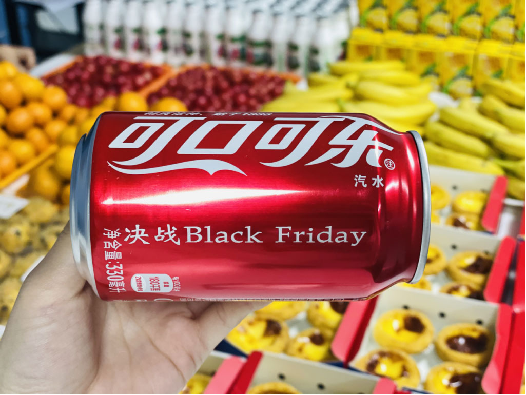 维多利亚老品牌vic(集团)官方网站
