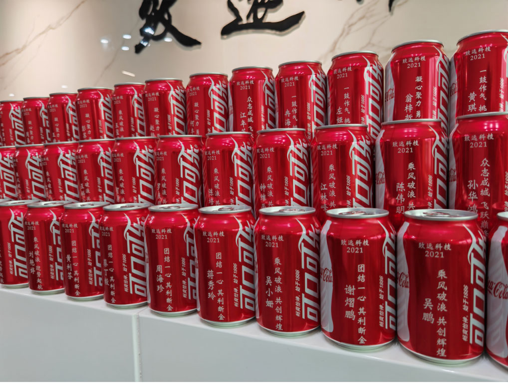 维多利亚老品牌vic(集团)官方网站