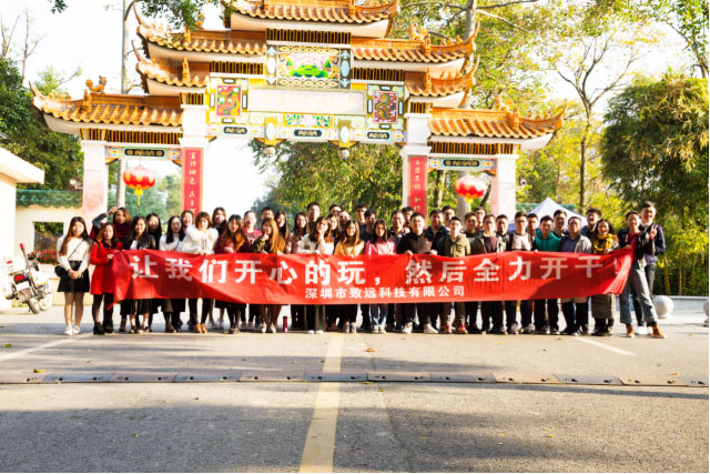 维多利亚老品牌vic(集团)官方网站