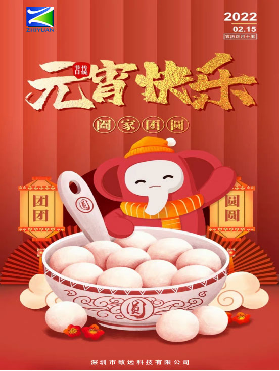 维多利亚老品牌vic(集团)官方网站