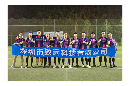 维多利亚老品牌vic(集团)官方网站
