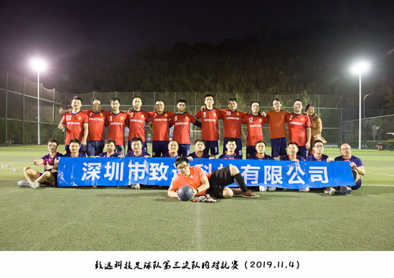 维多利亚老品牌vic(集团)官方网站