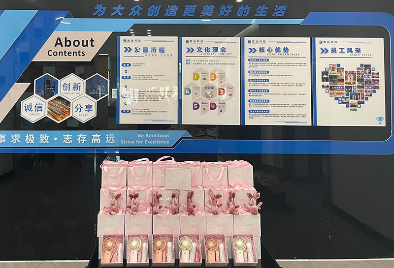 维多利亚老品牌vic(集团)官方网站