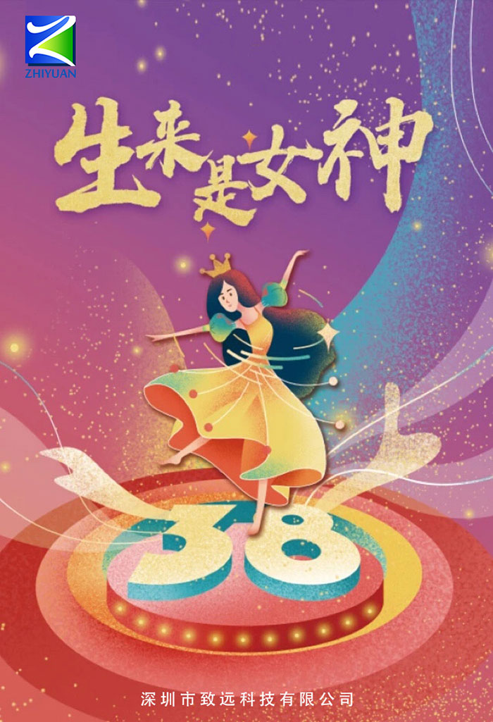 维多利亚老品牌vic(集团)官方网站