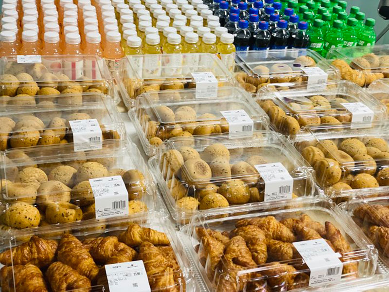 维多利亚老品牌vic(集团)官方网站