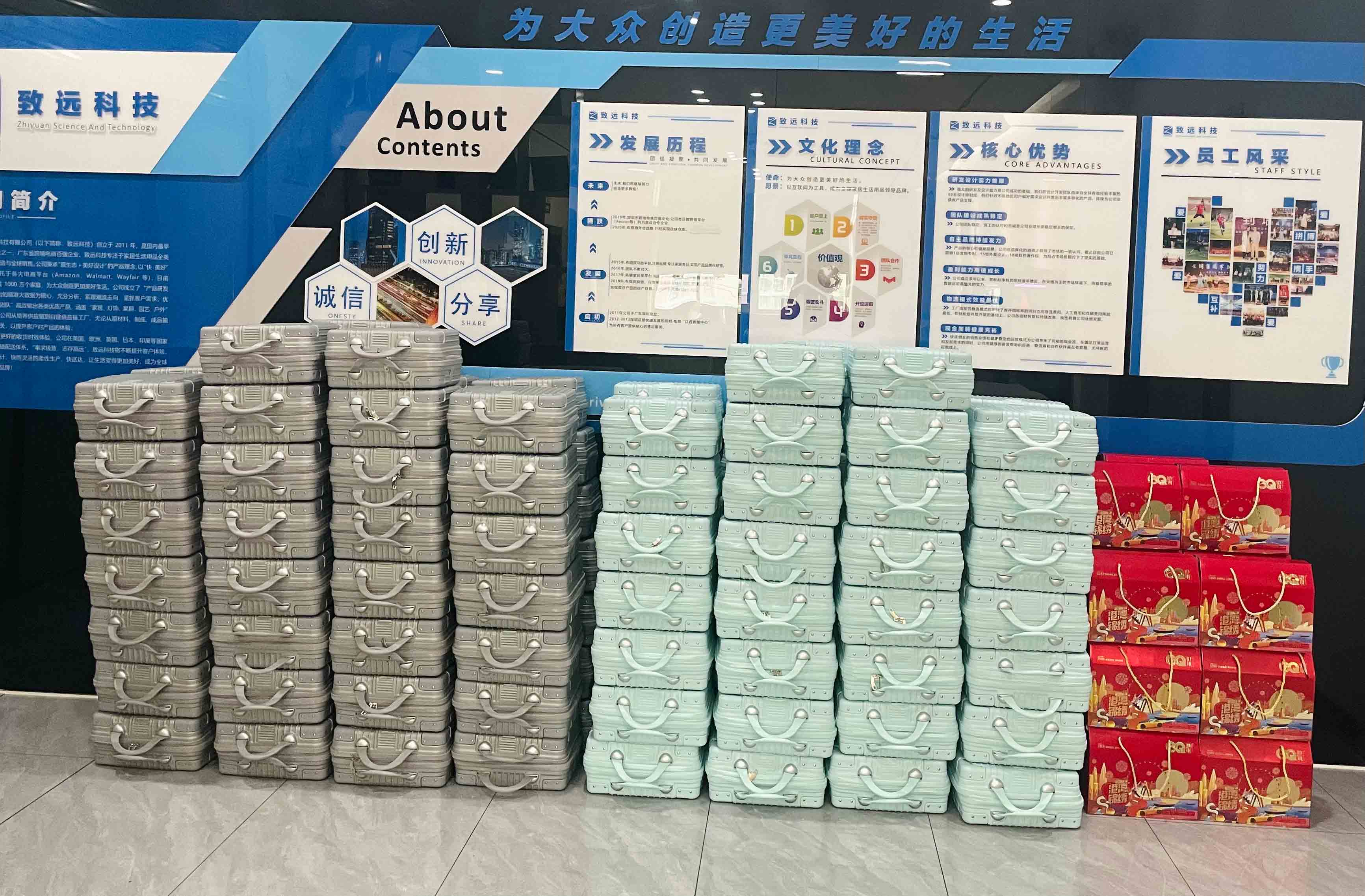 维多利亚老品牌vic(集团)官方网站