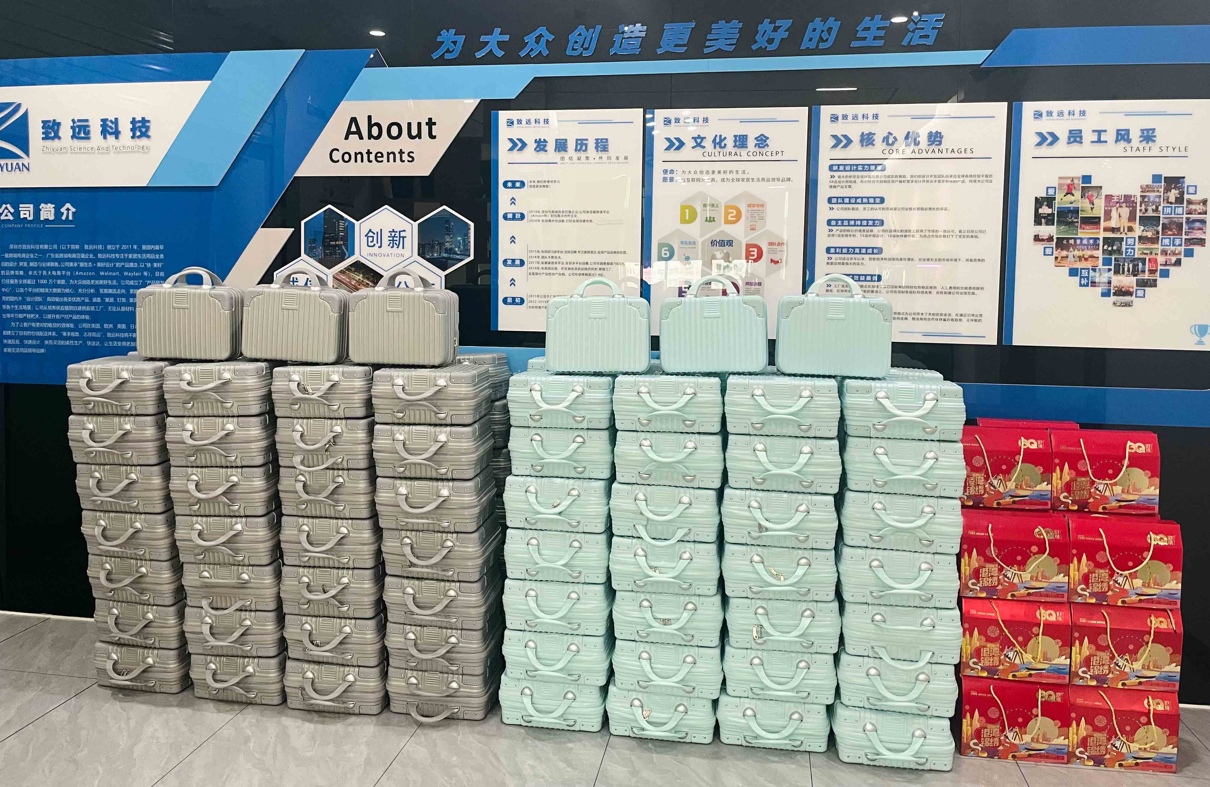 维多利亚老品牌vic(集团)官方网站