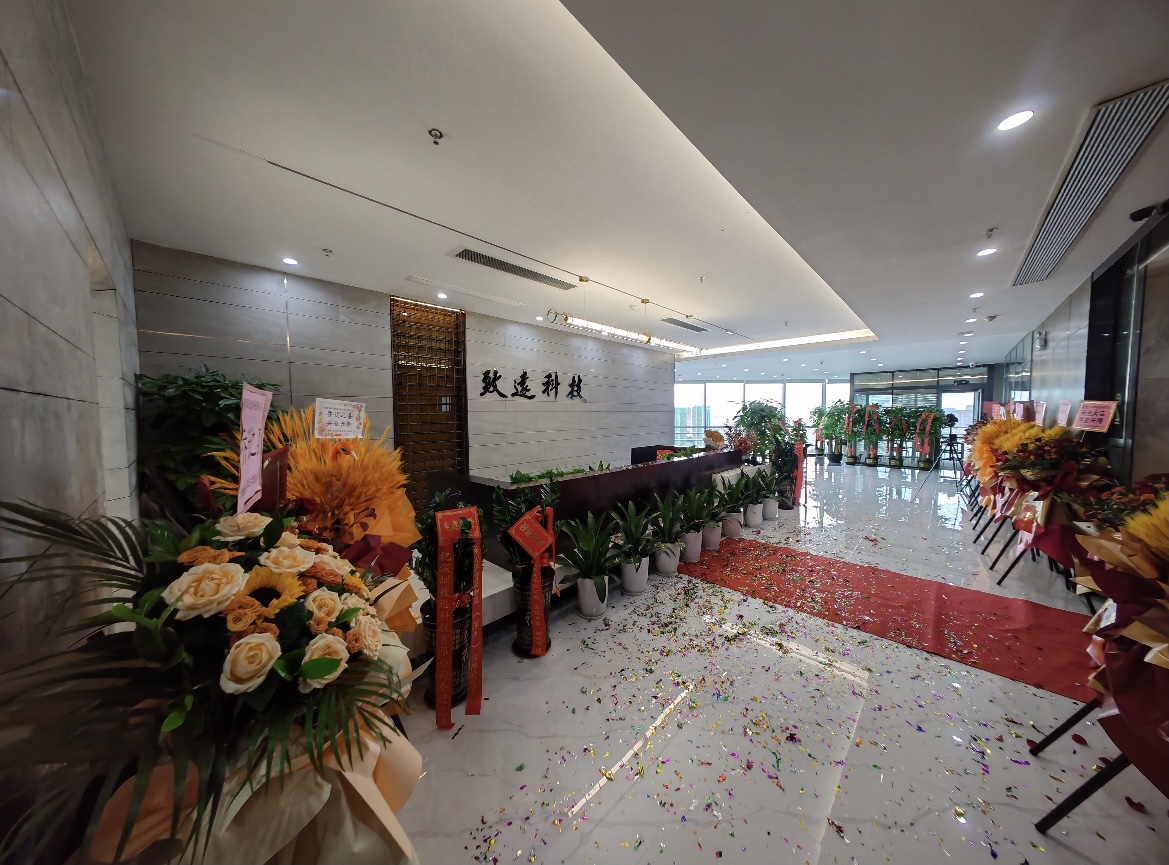 维多利亚老品牌vic(集团)官方网站