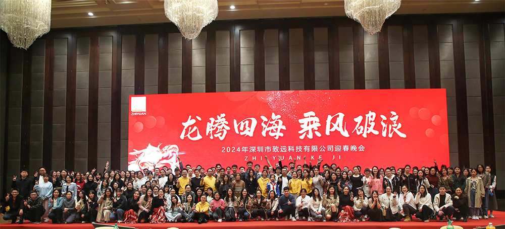 维多利亚老品牌vic(集团)官方网站