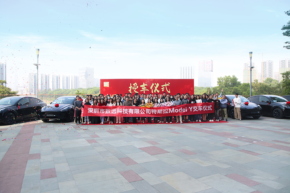 维多利亚老品牌vic(集团)官方网站