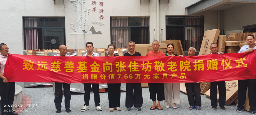 维多利亚老品牌vic(集团)官方网站