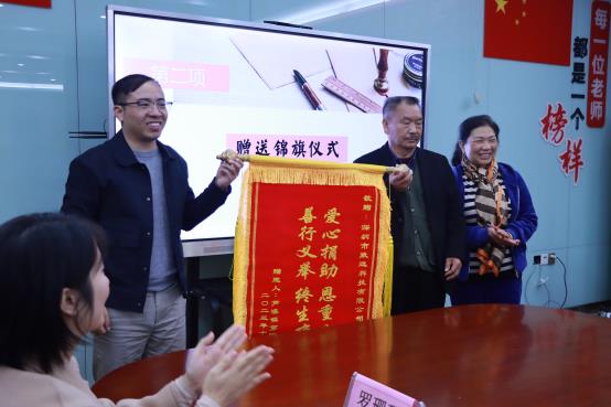 维多利亚老品牌vic(集团)官方网站