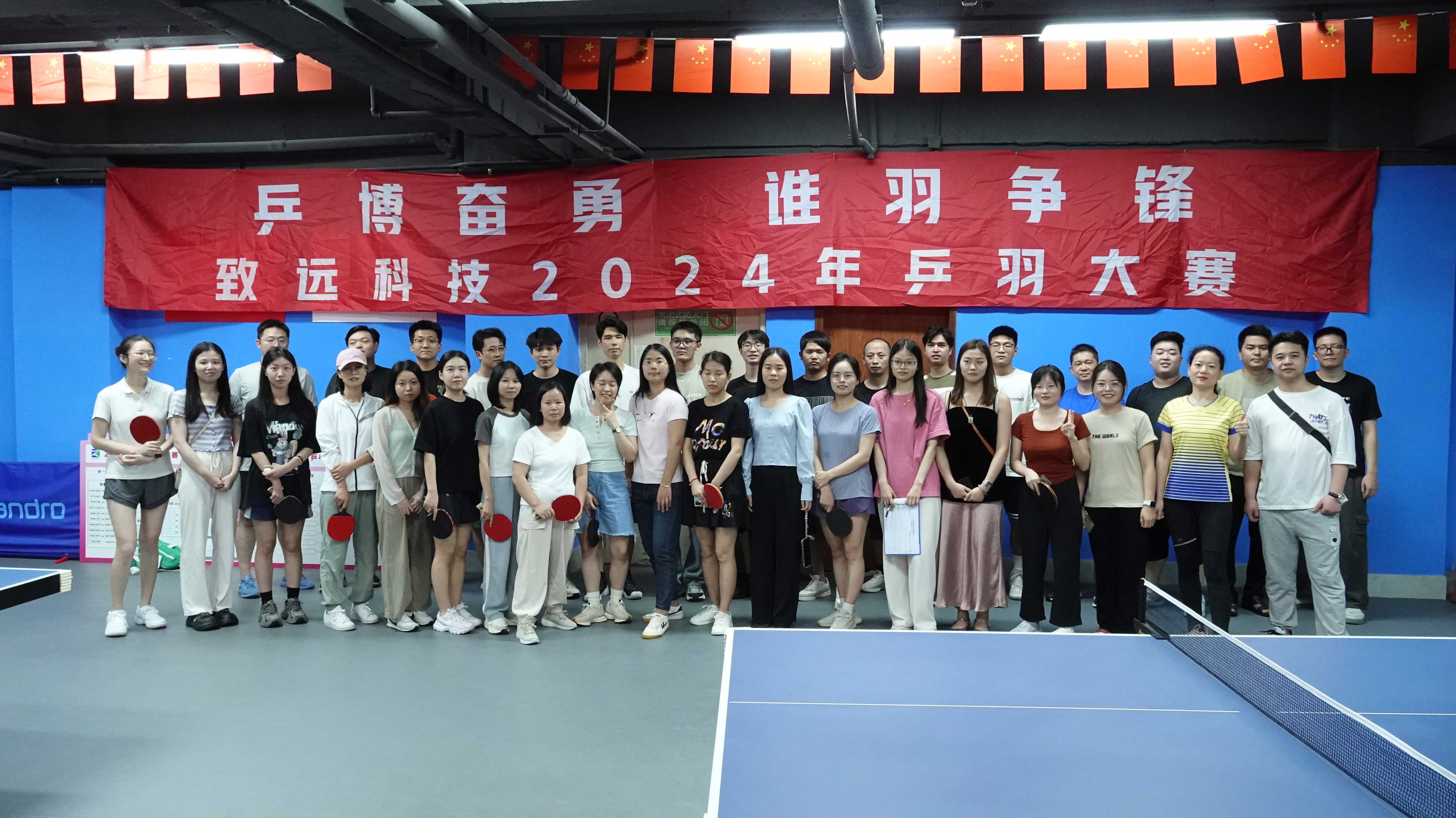 维多利亚老品牌vic(集团)官方网站