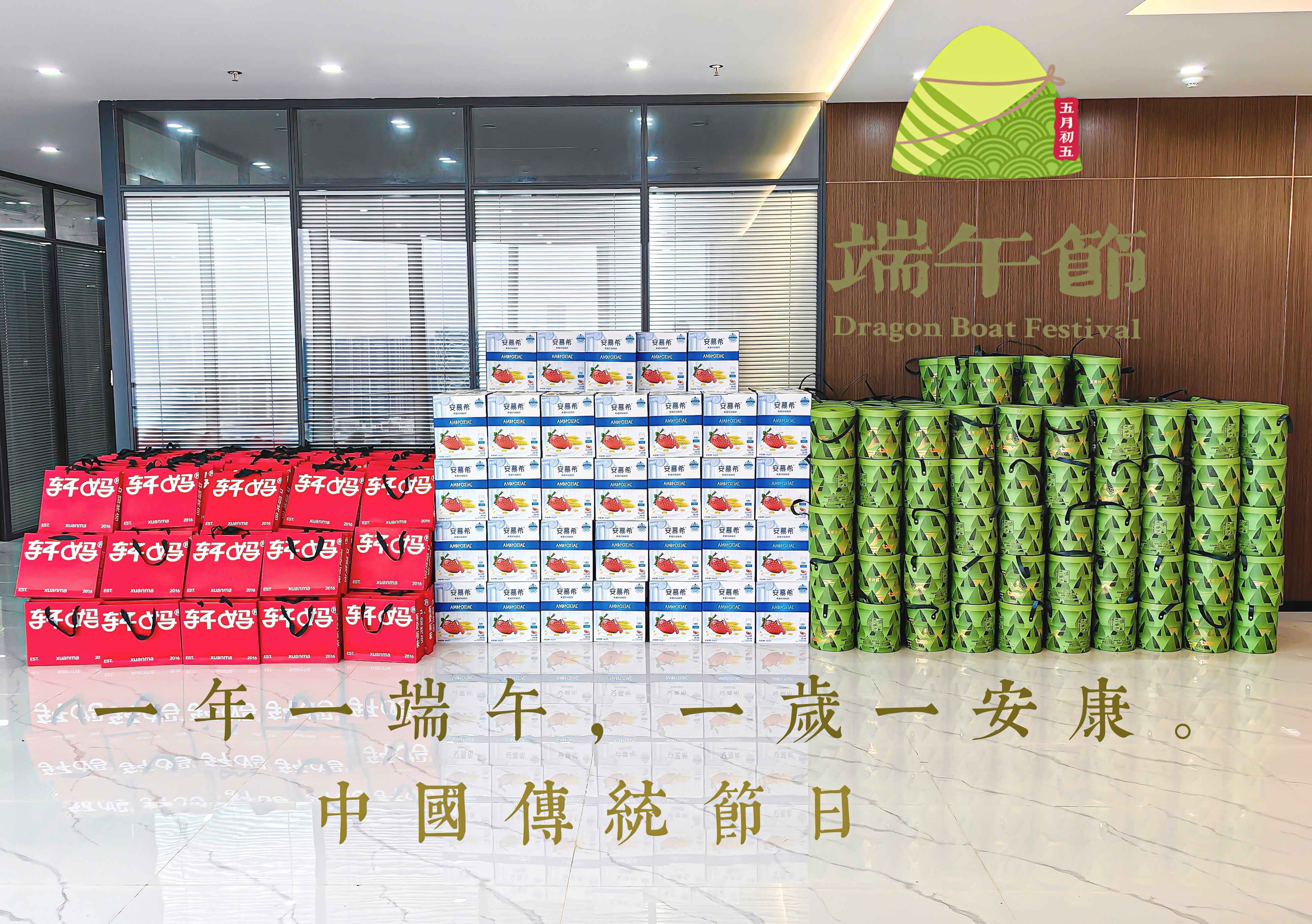 维多利亚老品牌vic(集团)官方网站