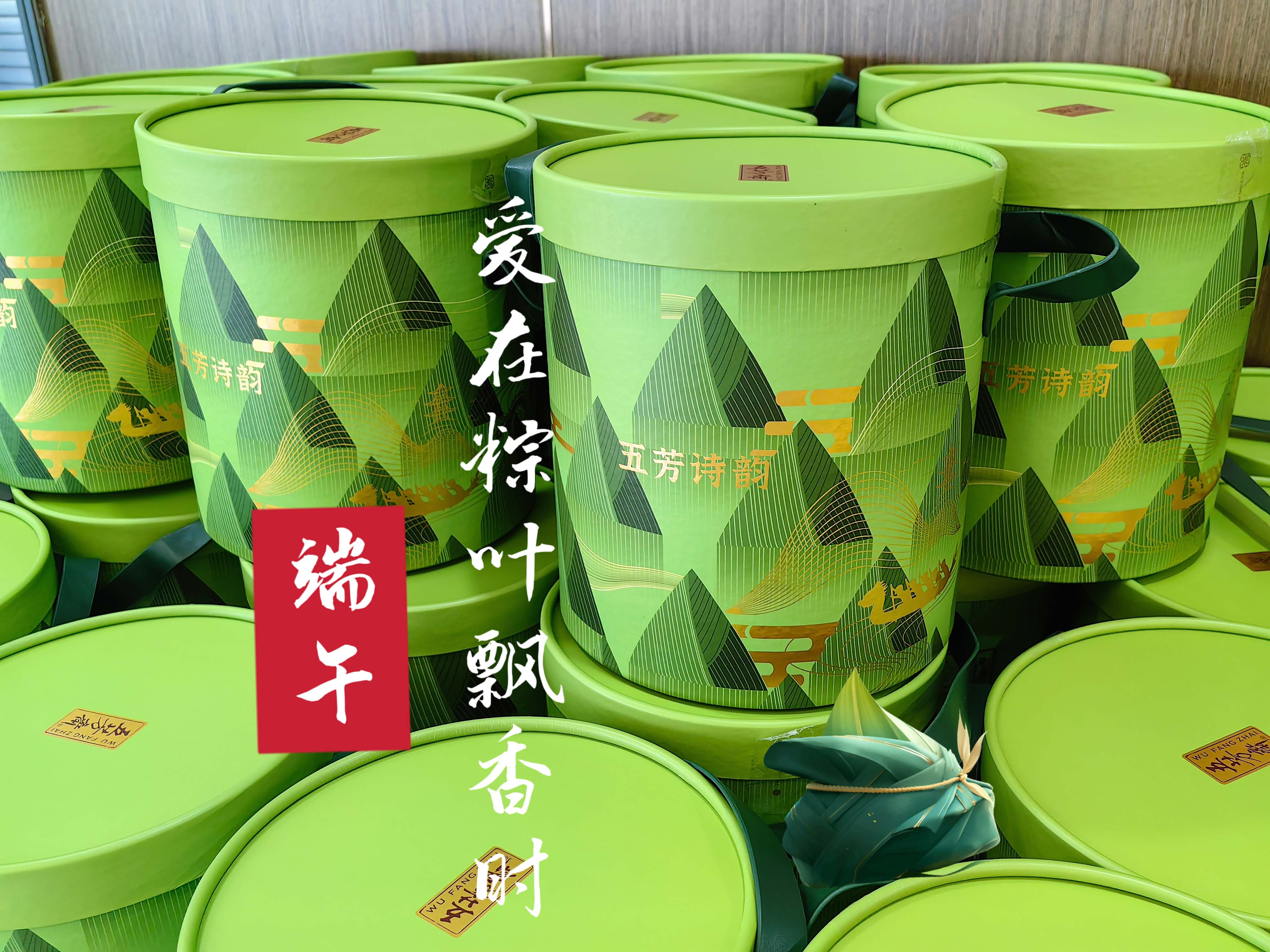 维多利亚老品牌vic(集团)官方网站