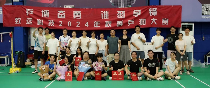 维多利亚老品牌vic(集团)官方网站