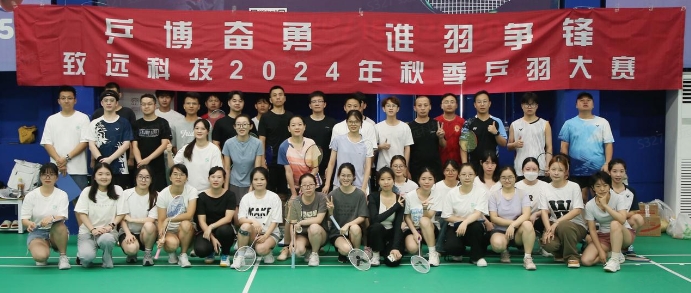 维多利亚老品牌vic(集团)官方网站