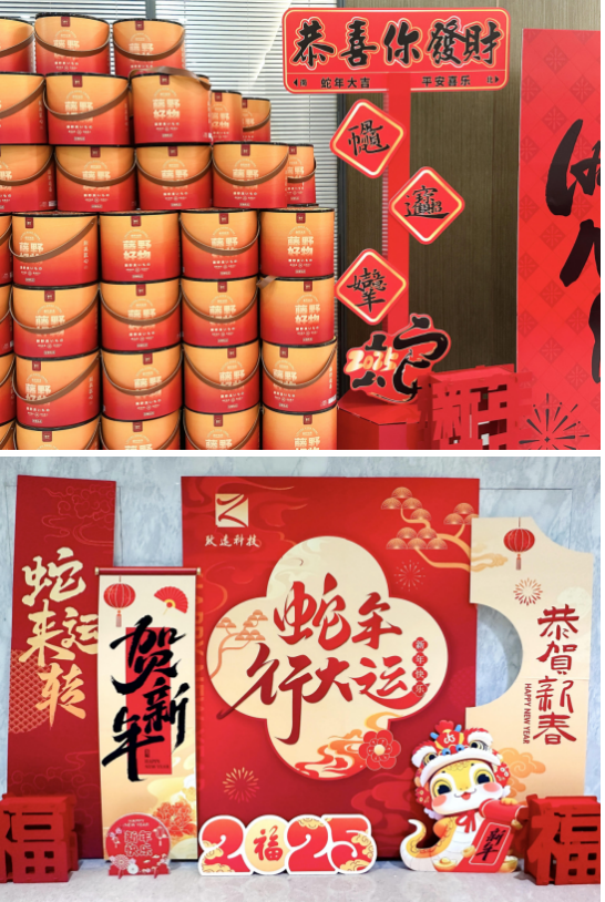维多利亚老品牌vic(集团)官方网站