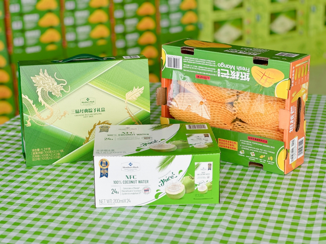 维多利亚老品牌vic(集团)官方网站