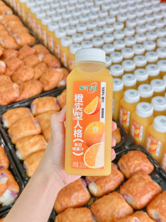 维多利亚老品牌vic(集团)官方网站