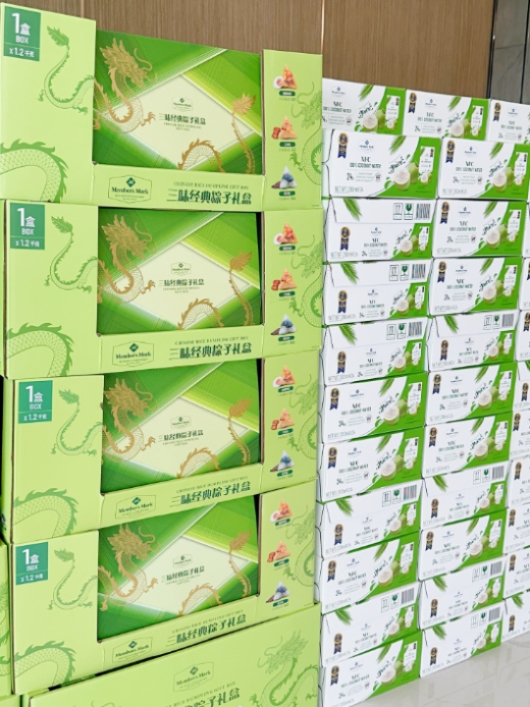 维多利亚老品牌vic(集团)官方网站